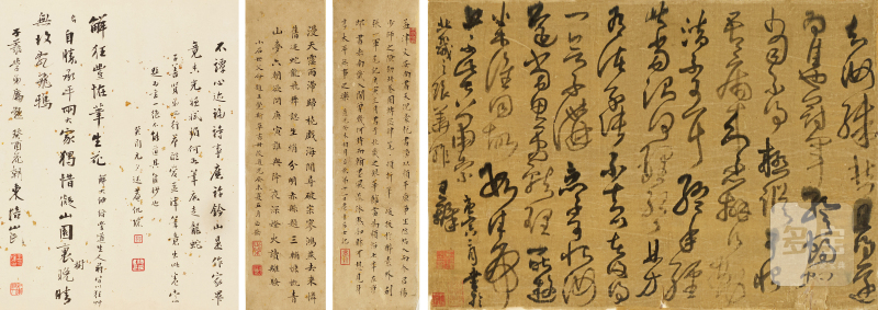 王铎 节临冠军帖手卷